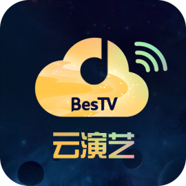 BesTV云演艺