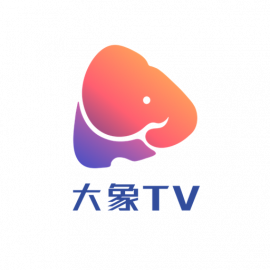 大象TV