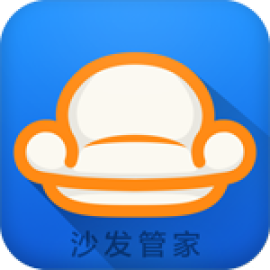 沙发管家车载版