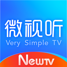 NewTV微视听