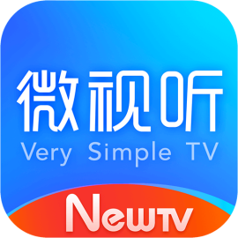 NewTV微视听