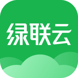 绿联私有云