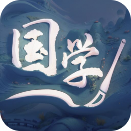 国学苑
