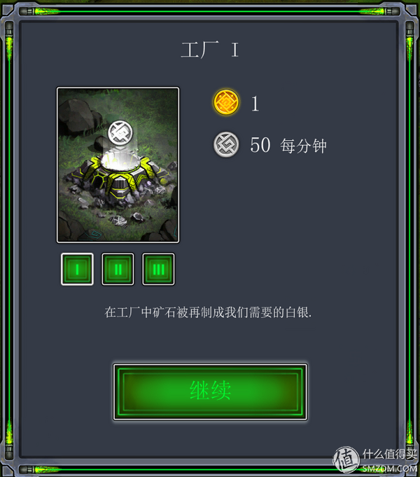 桥心荐游,Steam上不错的独立游戏 篇一:独立游