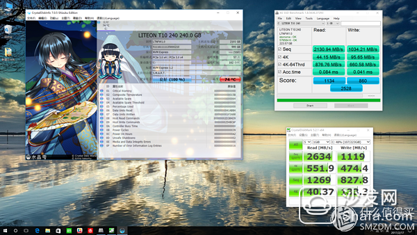 #原创新人#LITEON 建兴 T10 开箱使用 _沙发管