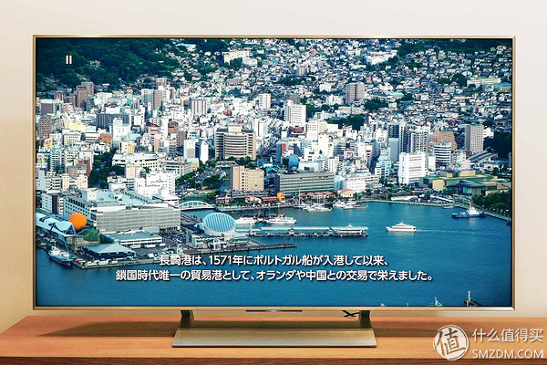 解毒4K HDR电视 - SONY 索尼 KD-55X9000E