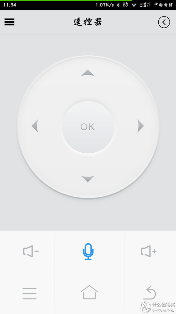 卧室变影院?极米Z4X投影仪使用体验_沙发管家