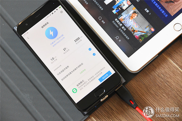 智能那些事儿 篇二十三:小米无线充电宝,149元