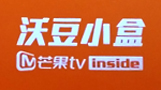 沃豆小盒通过U盘安装第三方软件