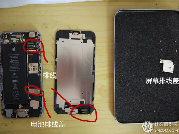 再也不用带充电宝了-iPhone6 手机换大容量电