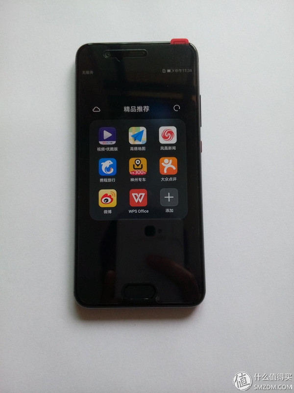 huawei Ϊ p10 