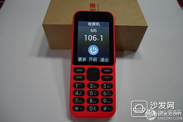 小米官网3官网_小米官网 小米2s_小米21克官网