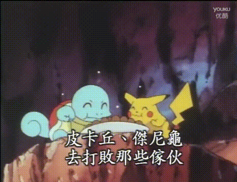 游戏吧少女! 篇三:精灵宝可梦quest怎么玩?论我是如何