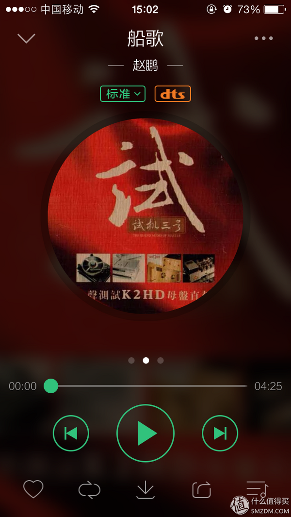 围攻BOSE mini2--SONY 索尼 X88、B&O A2、