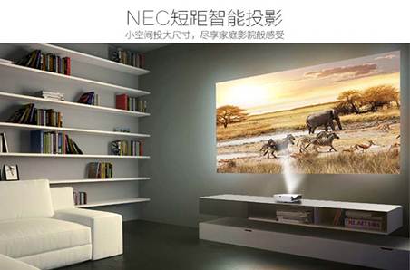 海信发布8K分辨率智能电视 色彩表现力提升_