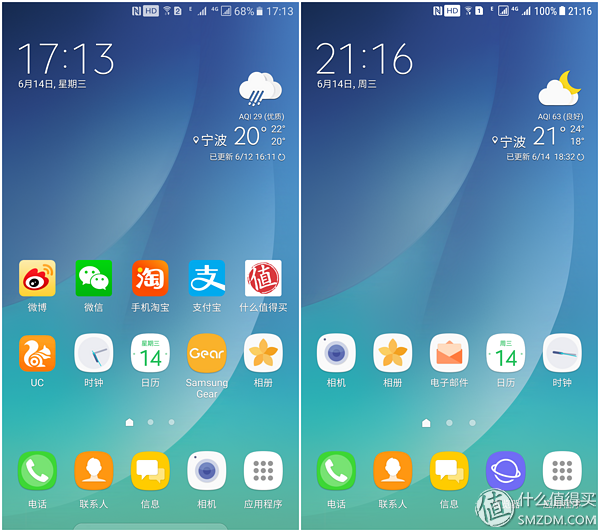 终于等到你 - 三星Galaxy Note 5 升级 Android