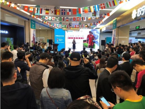 海信世界杯定制版电视U7北京火爆开售