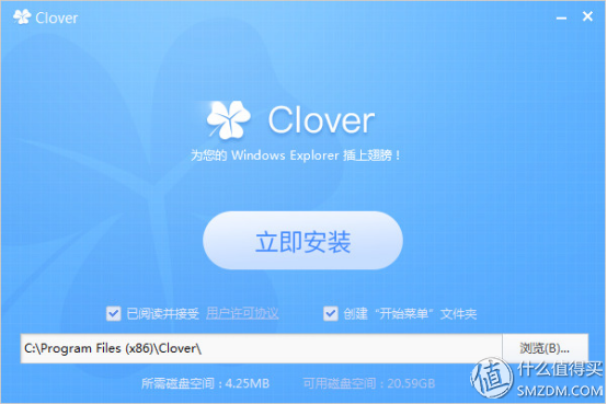 天天都在用文件 不要被文件用了,推荐几个管理
