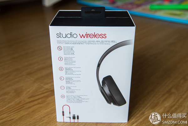 动次打次,动次打次:Beats Studio Wireless 录音
