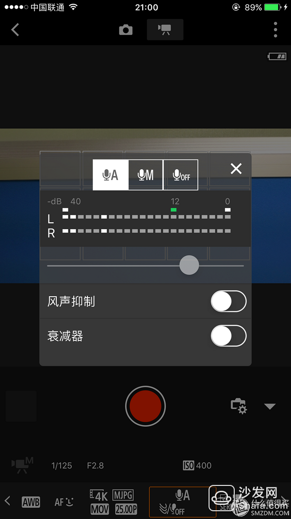 Canon 佳能 24-70 f2.8 II 伪开箱及轻评测(含滤镜