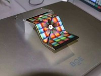 国产屏崛起!京东方OLED面板良率已达65%