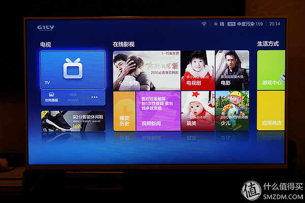 定位精准的诚意之作--MI 小米 L48M3-AF 智能