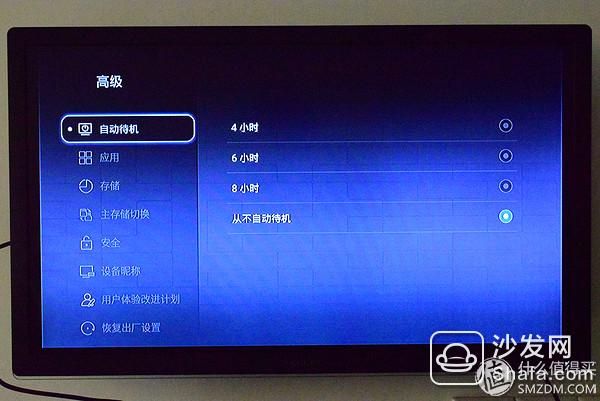 将陪老妈看电视进行到底:谈华为盒子3年使用体