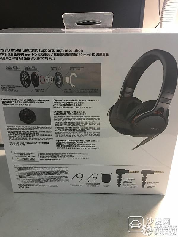 Sony 索尼 mdr-1a 头戴式耳机 _沙发管家官网