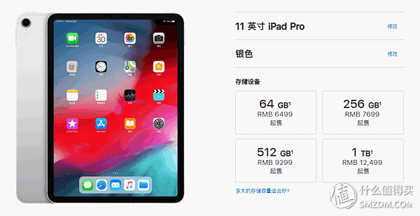 任天堂Switch 解锁新知识