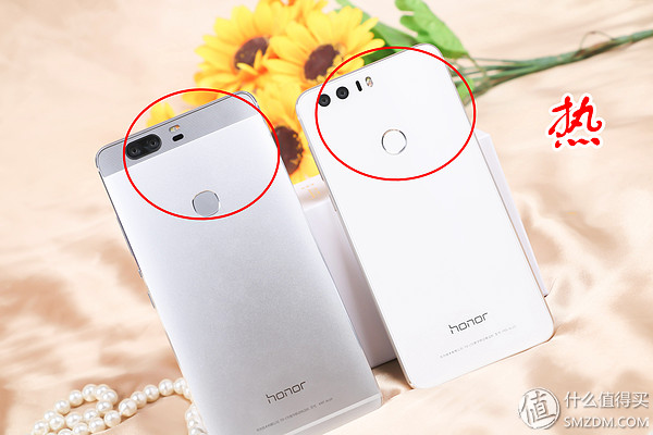 HUAWEI 华为 Honor 荣耀8 与 荣耀V8 横向评比