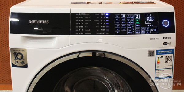 洗衣新体验 新一代西门子iQ500系列洗衣机评测