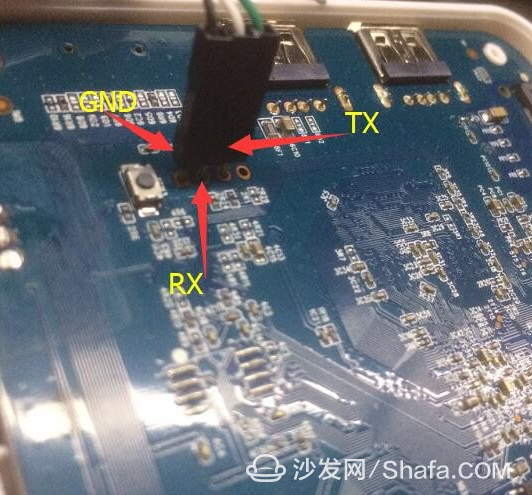 联通杰赛S65通过U盘安装第三方应用