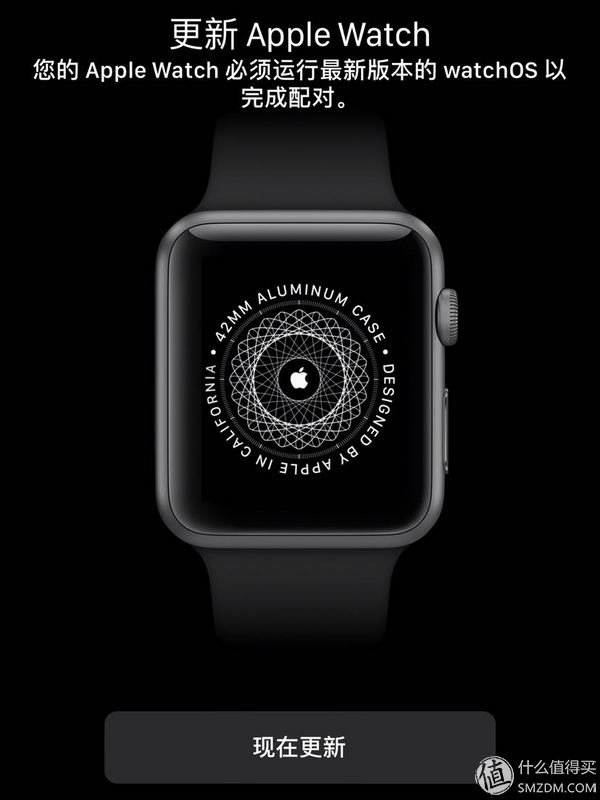 送给自己的新年礼物:Apple Watch 3蜂窝版 拼多