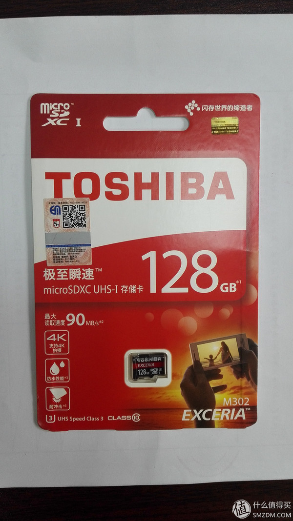 SONY 索尼 Xperia XZ Premium 智能手机 入手