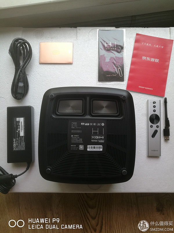 简单开箱:极米 H1 投影仪_沙发管家官网