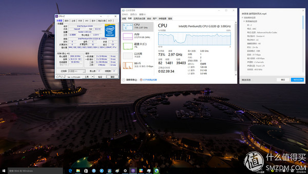 给孩子的萌系装机:Segotep 鑫谷 白萌萌个性电