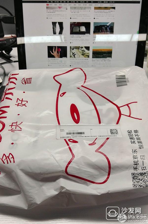 2017第一剁,不知道有没有买亏:SONY 索尼 MD