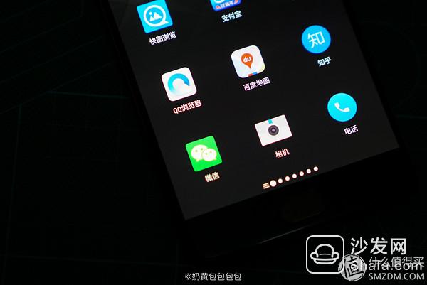 不将就,还要再讲究一点:OnePlus 一加3T 手