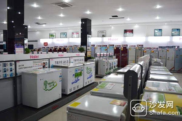 实体店的货合网店的货一样吗