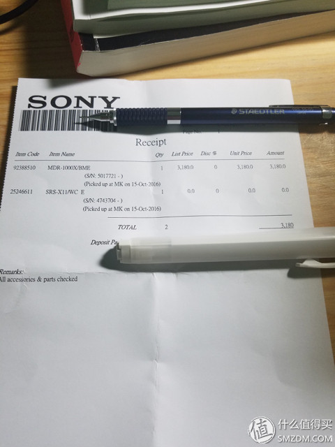 SONY 索尼 MDR-1000X 港铁急速开箱_沙发管