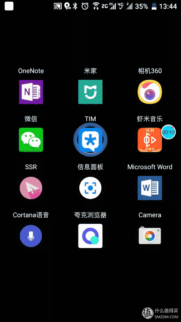 电子 篇二:真正提升效率,让你的安卓秒杀ios的两款app