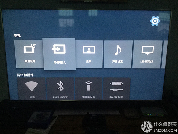 作死尝试 - 淘宝购 SONY 索尼 KD-55X9000E 4