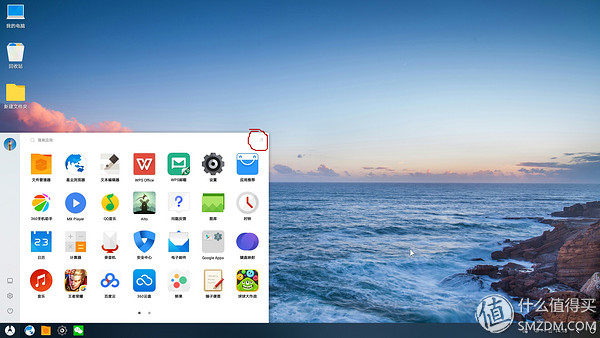 闲谈Phoenix OS &Chrome OS