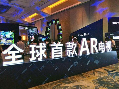 智能电视选购:2015年国产液晶电视排行榜