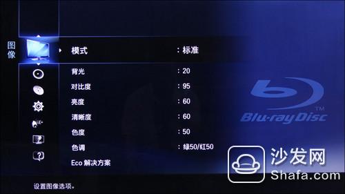 三星电视调音量_三星电视怎么关闭语音_三星电视静音怎么解除