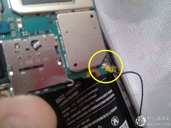 生活技能篇 篇二:从木匠转成维修工:小米4换