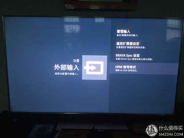 作死尝试 - 淘宝购 SONY 索尼 KD-55X9000E 4