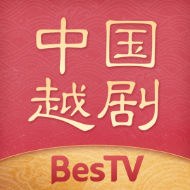 BesTV中国越剧