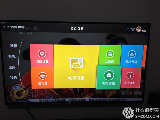 怎么看电视不用花钱 0d9b8146f5b73332046fed7ff35d8539.jpg