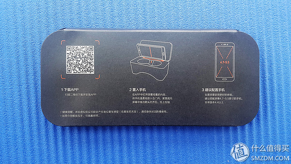 vr眼镜的正确使用方式 1b56475baa11e6052140355dd0d728e7.jpg